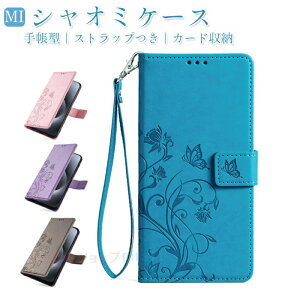 Xiaomi 15T Xiaomi 15T Pro �P�[�X �J�o�[ �蒠�^ �X�g���b�v�� �J�[�h���[ �X�^���h�@�\ Xiaomi15TPro �蒠�P�[�X 15Tpro �ی�P�[�X �V���I�~15T�v�� �ی�J�o�[ PU���U�[ �J�[�h�|�P�b�g �}�O�l�b�g ��