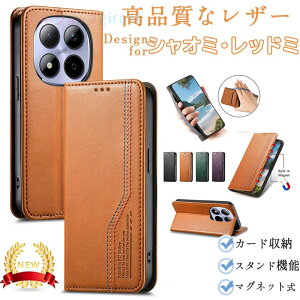 Redmi Note15 Pro+ �P�[�X �x���g�� �蒠�^ �X�^���h�@�\ �J�[�h���[ �V���I�~ POCO F8 Pro �J�o�[ POCO F8 Ultra Redmi Note15 �J�o�[ ���z�^ TPU&PU���U�[ ������� 15T Pro �ی�P�[�X �V���I�~ F8 �E���g�� ��