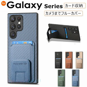 Galaxy S26 Ultra �P�[�X �x���g�� �J�[�h���[ �X�^���h�@�\ Galaxy S24 �J�o�[ Galaxy S25 �J�o�[ Galaxy �M�����N�V�[ S25 Ultra S24 Ultra S23 Ultra �ی�P�[�X ������� ���킢�� �ϏՌ� S24 SC-51E �X�}�z�P�[