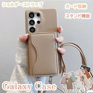 Galaxy S26 Ultra �P�[�X �V�����_�[�X�g���b�v �J�[�h���[ �X�^���h�@�\ Galaxy S24 �J�o�[ Galaxy S25 �J�o�[ Galaxy �M�����N�V�[ S25 Ultra S24 Ultra S23 Ultra �ی�P�[�X ������� ���킢�� �ϏՌ� �X�}�z�P