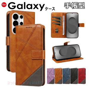 Galaxy S26 Ultra �P�[�X �蒠�^ �X�g���b�v �X�^���h�@�\ �J�[�h���[ Galaxy S25 �J�o�[ ������� S25 Ultra �P�[�X Galaxy S25 �ی�P�[�X ���킢�� S26 Ultra �ی�J�o�[ Samsung �X�}�z�P�[�X Galaxy S25 �M����