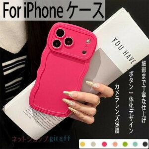 iPhone17 �P�[�X ���킢�� iPhone17 Pro �P�[�X ���˂��� �g��g iPhone17promax �P�[�X iPhone 17 Pro Max �\�t�g�P�[�XiPhone 17Air i