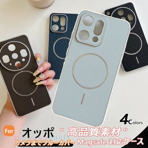 OPPO Find X9 Pro �J�o�[ �J�����ی� Magsafe�[�d�Ή� �ϏՌ� ���^ oppo find x9 �P�[�X OPPO FIND X9 �ی�P�[�X �I�b�| �t�@�C���h x9 �X�}�z�P�[�X oppo find x8 �ی�J�o�[ PC oppo findX8 Pro�J�o�[ �I�b�|X9 5G ��