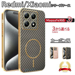 POCO M8 5G �J�o�[ POCO M8 Pro 5G�P�[�X Redmi Note 15 Pro 5G �P�[�X Redmi Note 15 Pro Plus 5G �J�o�[POCO F8 Pro �J�o�[ POCO F8 Ultra �P�[�X Xiaomi 15T �J�o�[ POCO F7 �X�}�z�P�[ ���C�����X�[�d �V���I�~ �^�t�Ŋ�� TPU