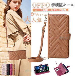 OPPO Find X9 Pro �J�o�[ �蒠�^ �V�����_�[�X�g���b�v �X�^���h�@�\ �J�[�h���[ oppo find x9 �P�[�X OPPO Reno 11A �ی�P�[�X �I�b�| �t�@�C���h x9 �X�}�z�P�[�X OPPO Reno 13A �ی�J�o�[ �ϏՌ� OPPO A3 5G A