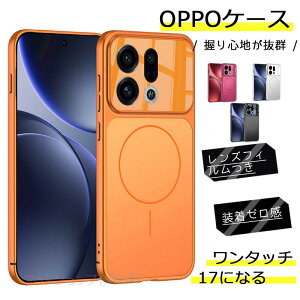 OPPO Find X9 �J�o�[ MagSafe�Ή� OPPO Find X9 Pro �P�[�X ������ �ϏՌ� OPPO FIND X9 �ی�P�[�X ���C�����X�[�d �I�b�| �t�@�C���hX9 �X�}�z�P�[�X oppo findx9 �J�o�[ �J���������Y�ی� findX9 �w�ʃJ�o�[ ��