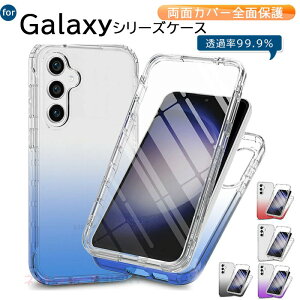 Galaxy S26 �P�[�X Galaxy S26 Ultra ��ʃt�B���� PET�t�B���� �M�����N�V�[S26 �E���g�� �ی�t�B�����t�� �N���A ���� ���� ��d�\�� �M�����N�V�[S25 Galaxy S24 S25 Ultra ���^ �O���f�[�V���� ���� G