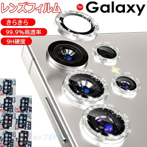 Galaxy S26 �J�����J�o�[ ���炫�� �����Y�t�B���� ���h�~ Galaxy S26 Ultra �t�B���� �M�����N�V�[ S26 �E���g�� �J�����ی� �����K���X 9H 3D ���� Galaxy S25 �����Y�t�B���� ������� ���f�B�[�X Galax