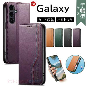 Galaxy S25 S25 Ultra S25 plus �P�[�X Galaxy S24 S24 Ultra S23fe �P�[�X Galaxy A55 A54 �J�o�[ �蒠�^ �J�[�h���[ �X�^���h�@�\ �}�O�l�b�g�� �ϏՌ� Galaxy S25 �ی�J�o�[ �����h�~ Galaxy �M�����N�V�[ S25 �ی�P