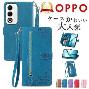 OPPO A5 5G �J�o�[ OPPO A5 5G �P�[�X �蒠�^ �X�g���b�v�� �X�^���h�@�\ �J�[�h���[ �J�����ی� �r�W�l�X �ԕ� �ϏՌ� �I�b�| A5 5G �ی�P�[�X �J�[�h���[ OPPO A5 5G �P�[�X ���U�[ �v ���i�� �l�C 