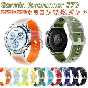 �K�[�~�� Garmin Forerunner 570 �o���h �x���g �����\ �y�� �ʋC�� Garmin Forerunner 570 �����o���h �V���R���f�� �_�炩�� ������� �r���v�x���g �X�|�[�c �x���g Garmin Forerunner 570 �����x���g 47mm ��