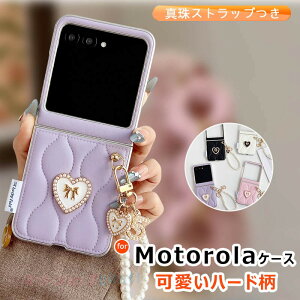 Motorola Moto razr 60 �P�[�X �^��X�g���b�v�� �J�����ی� �܂��ݎ� �ϏՌ� Motorola Moto razr 50 �X�}�z�P�[�X ���킢�� �n�[�h�� �S�� ���[�grazr 60 �ی�P�[�X ���U�[�� Moto razr 60 50 �ی�J�o�[ 