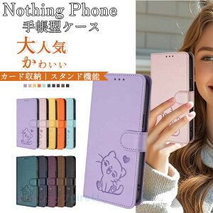 �i�b�V���O �t�H�� 2 Pro �P�[�X �蒠�^ �X�g���b�v �X�^���h�@�\ �J�[�h���[ Nothing phone 3 �J�o�[ Phone 2a CMF Phone 1 �ی�P�[�X �ϏՌ� �y�� �i�b�V���O�t�H��3a Pro �X�}�z�P�[�X �l�R �L ���U�[ 