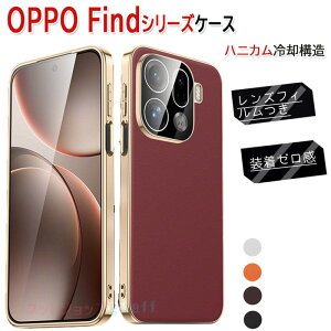 OPPO Find X9 Pro �J�o�[ �����Y�t�B������ ���b�L���H �ϏՌ� ���^ oppo find x9 �P�[�X ���U�[ PC OPPO FIND X9 �ی�P�[�X �I�b�| �t�@�C���h x9 �X�}�z�P�[�X oppo find x9 �ی�J�o�[ �J�����ی� findX9 Pro