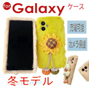 Galaxy S26 �J�o�[ �J�����ی� ���h�~ �ϏՌ� �ӂ�ӂ� Galaxy A25 S25 S24 S23 S22 �J�o�[ S25 Ultra S25 S24 Ultra S24FE S23FE A23 A22 �P�[�X �J�o�[ Galaxy S25 �ی�J�o�[ �M�����N�V�[ S25 �ی�P�[�X Galaxy S26 �g��