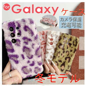 Galaxy S26 �J�o�[ �J�����ی� ���h�~ �ϏՌ� �ӂ�ӂ� Galaxy A25 S25 S24 S23 S22 �J�o�[ S25 Ultra S25 S24 Ultra S24FE S23FE A23 A22 �P�[�X �J�o�[ Galaxy S25 �ی�J�o�[ �M�����N�V�[ S25 �ی�P�[�X Galaxy S26 �g��