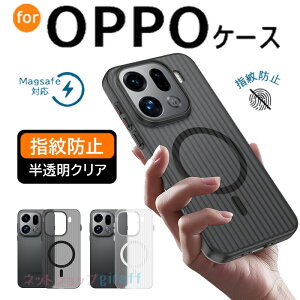 OPPO Find X9 Pro �J�o�[ �J�����ی� Magsafe�Ή� �ϏՌ� ���^ oppo find x9 �P�[�X �}�b�g���H �w��h�~ OPPO FIND X9 �ی�P�[�X �I�b�| �t�@�C���h x9 �X�}�z�P�[�X oppo find x9 �ی�J�o�[ PC oppo findX9 Pro�J�o