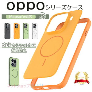 OPPO Find X9 Pro �J�o�[ �J�����ی� Magsafe�Ή� �ϏՌ� ���^ oppo find x9 �P�[�X �}�b�g���H �w��h�~ OPPO FIND X9 �ی�P�[�X �I�b�| �t�@�C���h x9 �X�}�z�P�[�X oppo find x9 �ی�J�o�[ PC ������ findX9 Pro