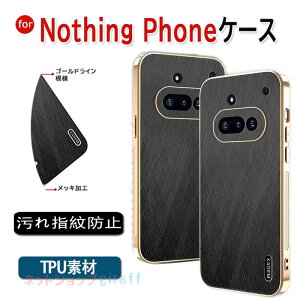�i�b�V���O �t�H�� Nothing Phone (3a) �P�[�X �J�����܂Ńt���[�J�o�[ �ϏՌ� ��G�蔲�Q Nothing Phone (3a) Pro �J�o�[ ������ PC ���U�[�f�� �����h�~ Nothing Phone (3a) �ی�P�[�X �l�C Nothing Phone 3a �ی�
