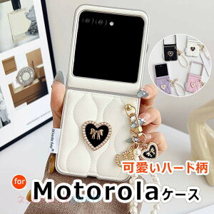 Motorola Moto razr 60 �P�[�X �^��X�g���b�v�� �J�����ی� �܂��ݎ� �ϏՌ� Motorola Moto razr 50 �X�}�z�P�[�X ���킢�� �n�[�h�� �S�� ���[�grazr 60 �ی�P�[�X ���U�[�� Moto razr 60 50 �ی�J�o�[ 