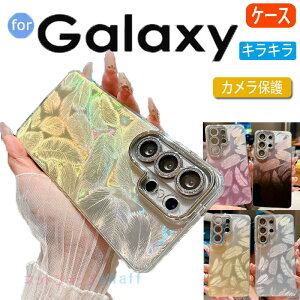 Galaxy S26 �P�[�X ���炫�� �����Y�t�B������ �ϏՌ� Galaxy S25 �J�o�[ Galaxy S24 Ultra S23 Ultra S22 Ultra �ی�J�o�[ ���킢�� Galaxy S24 �X�}�z�P�[�X �����ێ� �N�b�V�����ی� �M�����N�V�[ S25 �ی�P