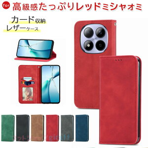 Redmi Note15 Pro+ �P�[�X �蒠�^ �X�^���h�@�\ �J�[�h���[ �V���I�~ POCO F8 Pro �J�o�[ POCO F8 Ultra �ϏՌ� Redmi Note15 �J�o�[ ���z�^ TPU&PU���U�[ ������� 15T Pro �ی�P�[�X �V���I�~ F8 �E���g�� �ی�J