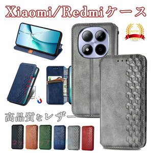 Redmi Note15 Pro+ �P�[�X �蒠�^ �X�^���h�@�\ �J�[�h���[ �V���I�~ POCO F8 Pro �J�o�[ POCO F8 Ultra Redmi Note15 �J�o�[ ���z�^ TPU&PU���U�[ ������� 15T Pro �ی�P�[�X �V���I�~ F8 �E���g�� �ی�J�o�[ POC