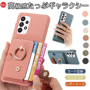 Galaxy S26 Ultra �P�[�X �����O�� �蒠�^ �J�[�h���[ �X�^���h�@�\ Galaxy S24 �J�o�[ Galaxy S25 �J�o�[ Galaxy �M�����N�V�[ S25 Ultra S24 Ultra S23 Ultra �ی�P�[�X ������� ���킢�� �ϏՌ� S24 SC-51E �蒠