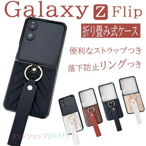 Motorola Moto razr 60 Ultra �P�[�X �X�g���b�v�� �J�����ی� �ϏՌ� �܂肽���ݎ� �����O�� Moto razr 60 �J�o�[ Moto razr 50 Ultra �ی�P�[�X �܂肽���ݎ��P�[�X ���h�~ ���U�[ Moto razr 50 �ی�J�o�[ 