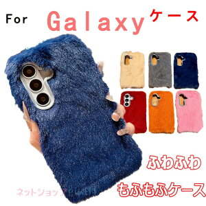 Galaxy S26 �J�o�[ �J�����ی� ���h�~ �ϏՌ� �ӂ�ӂ� Galaxy A25 S25 S24 S23 S22 �J�o�[ S25 Ultra S25 S24 Ultra S24FE S23FE A23 A22 �P�[�X �J�o�[ �~���f�� Galaxy S25 �ی�J�o�[ �M�����N�V�[ S25 �ی�P�[�X Galaxy