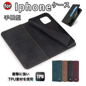 iphone17�P�[�X �蒠�^ iPhone16 �P�[�X �蒠�^ iPhone17Air 16pro �P�[�X iphone17pro �P�[�X �蒠�^ iPhone15 Plus �P�[�X �蒠�^ iPhone13 12 mini �P�[�X iPhone SE 2 3 �P�[�X �蒠�^ iPhone13 14 iPhone 11 XR XS �J�o�[ �P�[