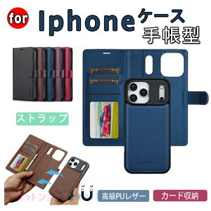 �y2in1 �������蒠�^�z iphone17 �P�[�X �蒠�^ magsafe �J�[�h���[ �X�g���b�v�t�� 17pro 17air 17promax iphone16e iphone16 �P�[�X �蒠�^ 16pro 16plus 16promax iphone15 �P�[�X �蒠�^ 15promax 15pro 15plus iphone14 14pro iph
