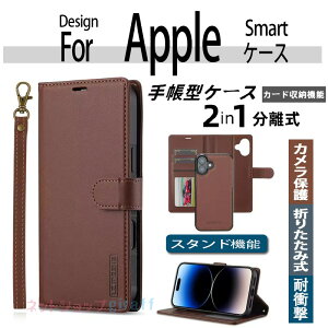 �y2in1 �������蒠�^�z iphone17e �P�[�X �蒠�^ magsafe �J�[�h���[ �X�g���b�v�t�� 17pro �P�[�X �X�^���h�@�\ 17air 17promax 17 iphone16e iphone15 �P�[�X �蒠�^ 15pro 15plus 15promax iphone14 �蒠�^ 14promax 14pro 14