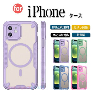�X�}�z�P�[�X iphone 17e 17plus 17pro 17promax magsafe�[�d�Ή� �P�[�X iphone 16 16e �}�b�g������ iPhone 16 Pro ���ς��ɂ��� ����� iPhone 16 Pro Max �J�o�[ iphone 16 pro max �ϏՌ��J�o�[ �A�C�t�H�� 16 pro max�P