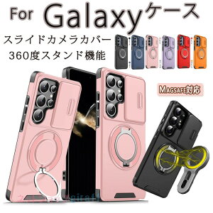 Galaxy S25FE S26 S26ULTRA S26PLUS �P�[�X �J�o�[ �}�O�l�b�g���ԍڃz���_�Ή� �X���C�h���J���������Y�J�o�[�t�� �����Y�ی� �X�^���h�@�\ �����O�t�� 2�d�\�� Samsung �T���X�� �M�����N�V�[ S24 FE ��