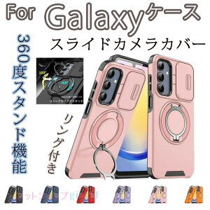 Samsung Galaxy S26 Galaxy S26plus Galaxy S26 Ultra �P�[�X �ϏՌ� �J�o�[ CASE TPU&PC�f�� 2�d�\�� �ϏՌ��J�o�[ �w��h�~ �Ռ��h Samsung Galaxy S25 Galaxy S24 Galaxy S25 S24 Ultra �P�[�X �ϏՌ� �J�o�[ CASE TPU&PC�f�� 2�d