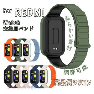 Xiaomi Smart Band 9 Active ���� �o���h Redmi Smart Band 3 ���� �o���h Redmi watch 4 �����p �x���g �V���R���f�� �r���v�x���g �X�|�[�c �x���g �����p �x���g �ւ��x���g �Y��� �}���`�J���[ �ȒP���� �u