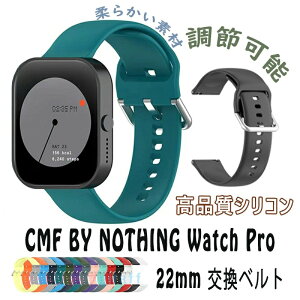 CMF BY NOTHING Watch Pro 22mm �����p �o���h CMF BY NOTHING Watch Pro 22mm �����x���g CMF BY NOTHING Watch Pro 22mm �����p �o���h �E�F�A���u���[���E�X�}�[�g�E�H�b�` ���� �o���h �X�|�[�c �x���g �����p �x��