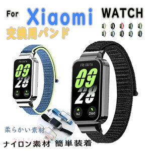 Xiaomi Smart Band 9 Active ���� �o���h Redmi Smart Band 3 ���� �o���h �i�C�����f�� �u�₩ �r���v�x���g �X�|�[�c �x���g �����p �x���g �ւ��x���g �Y��� �}���`�J���[ �ȒP���� �g�тɕ֗� �V���I