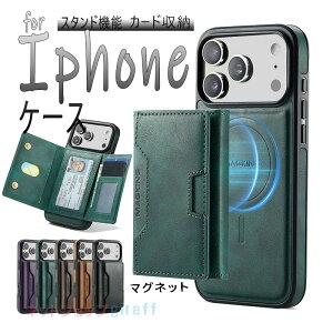 iPhone17e �蒠�^�P�[�X iPhone17e �蒠�^�P�[�X �}�O�l�b�g iPhone17promax �P�[�X �J�[�h���[ iPhone 17e �P�[�X ��l���킢�� iPhone16e �P�[�X�蒠�^ iPhone15 �P�[�X iPhone 15 pro max �P�[�X�蒠�^ iPhone14 pro iPh
