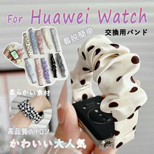 Huawei watch 11 �x���h �y�� �e�͐� Huawei Band 11 �o���h �����x���g �z �`�F�b�N�� �i�q�� Huawei watch 11 Pro �r���v�o���h �x���g �Y�� Huawei Band 11 Pro �t�@�[�E�F�C �E�H�b�` Huawei Band 11 Pro �����x���g 