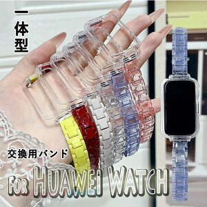 HUAWEI Band 11 �o���h ��̌^ ���߉\ HUAWEI Band 11 �����x���g �ʋC�� HUAWEI Band 11 pro �����o���h PC �N���A �t���I���G���X�g�}�[�X�g���b�v HUAWEI Band 11 �o���h HUAWEI Band 11 pro �����x���g �����ێ� 