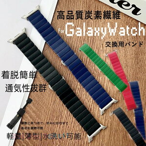 Galaxy Watch 8 �o���h ���i���Y�f�@�� �ȒP���� Galaxy Watch 8 �x���g ���߉\ �_�炩���D�����f�� Galaxy Watch 8 �����x���g �ʋC���U�Q ���􂢉\ Galaxy Watch 8 �����o���h �y�� ���� �y�ʂŒʋC��