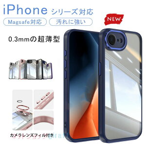 iPhone 17e �N���A�P�[�X ���� iPhone16E/SE4 �P�[�X �J���������Y�ی� �A�C�t�H�� 17 �Ռ��z�� iPhone 17pro �g�уJ�o�[ ���� ������� ���h�~ �����h�~ ���i�� iPhone 16 �J�o�[ �y�� ���^ �w�ʕی� iPhone