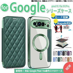 Google Pixel 10a �P�[�X �蒠�^ �w�ʃN���A �}�O�Z�[�t ���� MagSafe�Ή� ���C�����X�[�d �J�[�h���[ �X�L�~���O�h�~ �ϏՌ� TPU ���^ Pixel 10 9 8 7 pro �P�[�X ������� ���킢�� �t���[�� �T�C�h���b