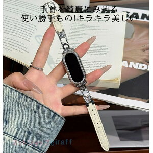 XIAOMI Band 8 �����x���g ���K ���� �؂₩ XIAOMI Band 9 �����o���h �X���� ���킢�� ���� �ւ��x���g 14mm �Ή� �ʗp �o���h ���v�o���h XIAOMI Band 10 �o���h ���K�Ȓ����S�n �V���I�~ �����o���h �y