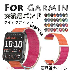 GarminVenu X1 �o���h �K�[�~�� �����\ �y�� �ʋC�� Garmin Venu X1 �x���g �i�C���� �ʃt�@�X�i�[ GARMIN Venu X1 �����o���h ��24mm �������X�g�o���h �����x���g �K�[�~�� ���F�j���[X1 �r���v�x���g 
