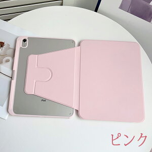 iPad Air M4 �P�[�X 11�C���` 13�C���` 360° ��]�X�^���h�@�\ �J�����ی� �w��h�~ �P�[�X M3 M2 iPad air �P�[�X ��7���� ��6���� iPad air �P�[�X �X�^���h iPad air 2026 �P�[�X iPad air 2025 �P�[�X iPad air 2024