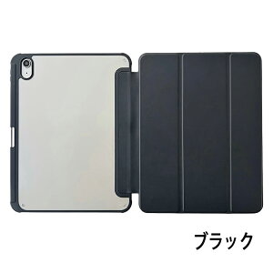 iPad Air M4 �P�[�X 11�C���` �X�^���h�@�\ �J�����ی� �w��h�~ �P�[�X M3 M2 iPad air �P�[�X ��7���� ��6���� iPad air �P�[�X �X�^���h iPad air 2026 �P�[�X iPad air 2025 �P�[�X iPad air 2024 �P�[�X 11�C���`