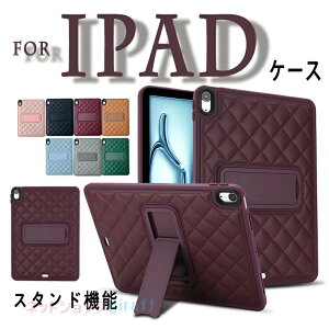 iPad Air 11�C���` M4 M3 �J�o�[ �ϏՌ� �ی�P�[�X iPad ��5���� 9.7�C���` �P�[�X �X�^���h�@�\ iPad ��6���� 9.7�C���` �P�[�X �w�ʕی� ���݂��� �w�� �~ ��G��� iPad ��7���� �P�[�X 10.2�C���` �Ռ�